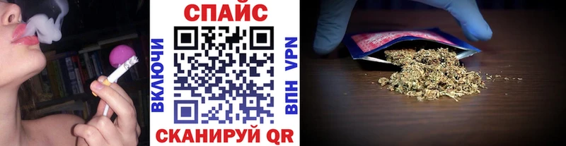 БУТИРАТ 99%  Краснокамск 