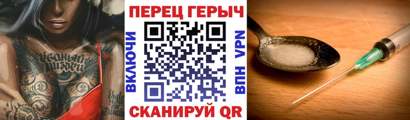 Героин Афган  хочу   Краснокамск 