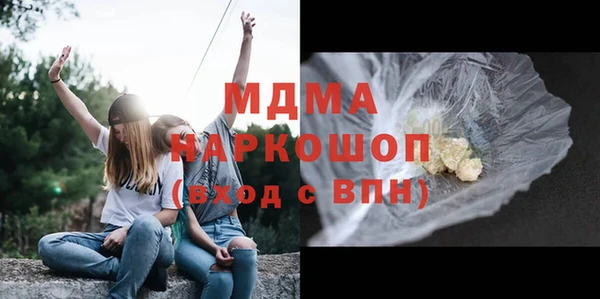 меф VHQ Абаза