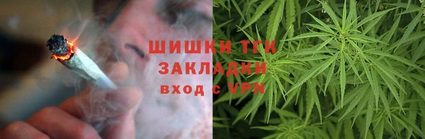 МДПВ Абдулино