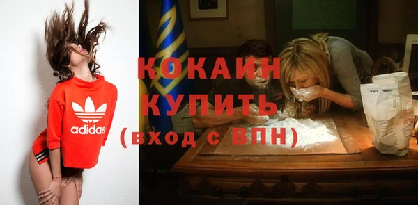 МДПВ Абдулино