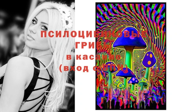 меф VHQ Абаза