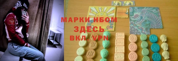 МДПВ Абдулино
