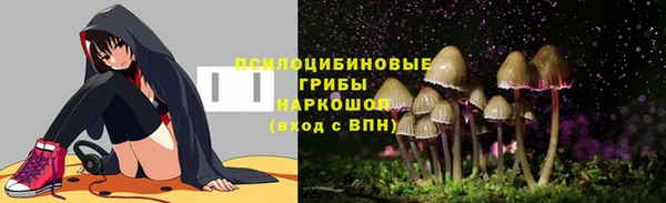 а пвп мука Абинск
