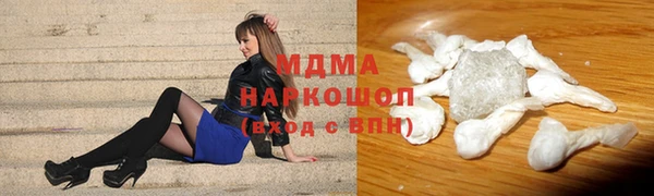 соль ск Алексеевка