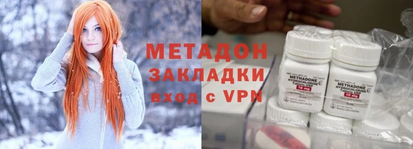 а пвп мука Абинск