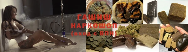 кокаин перу Алзамай