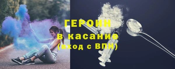 меф VHQ Абаза