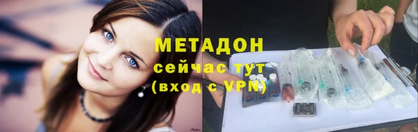 МДПВ Абдулино