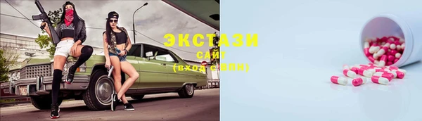 МДПВ Абдулино