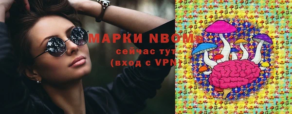 кокаин перу Алзамай