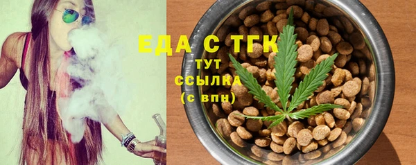 кокаин перу Алзамай