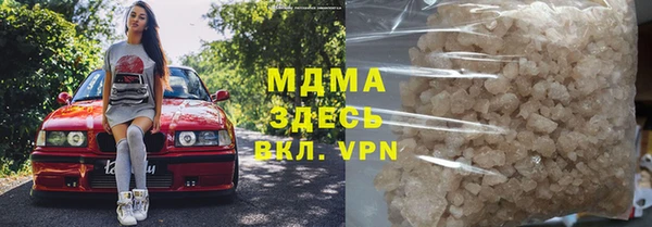 а пвп мука Абинск