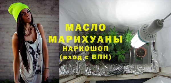 соль ск Алексеевка
