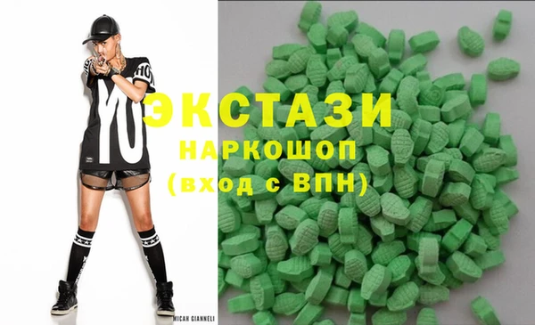 прущая мука Алагир