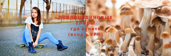 меф VHQ Абаза
