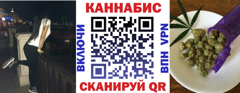 где найти   hydra ссылка  Шишки марихуана Amnesia  Краснокамск 